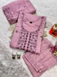 Banane en soie de couleur étonnante avec broderie manuelle Pantalon Kuarti et Dupatta Fabricant et exportateur au taux le plus bas - Product Image 2