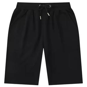 Shorts de sport pour hommes, vêtements de sport décontractés, shorts de course à pied, shorts de sport pour hommes, shorts de bain, vêtements de plage, shorts pour hommes - Product Image 4