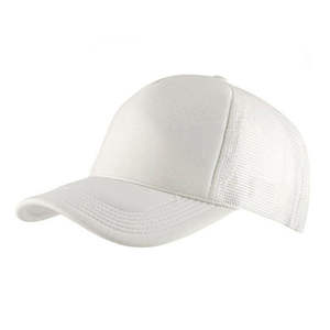Stylish Plain Polyester/Cotton Baseball <b>Caps</b> for Men and <b>Women</b> Durable and Comfortable Design Unisex - Product Image 2