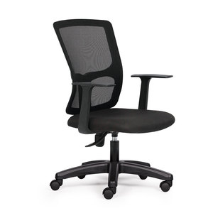 Adjustable Ergonomic <b>Mesh</b> Office Swivel Chair with <b>Plastic</b> Base-Minimalist Design Adjustable Height Foam & Fabric Comfort - Product Image 1