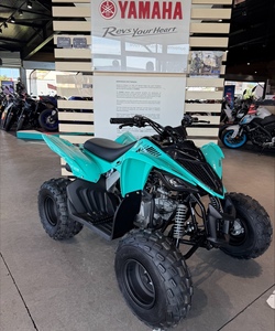 Yamaha Raptors 700R SE 700cc Prêt à Expédier - Product Image 5