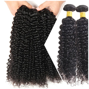 Rebondir en beauté avec des extensions de cheveux bruts bouclés brésiliens Remy de haute qualité - Product Image 1