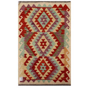Tapis Kilim d'Afghanistan Maimana 125 X 78 cm Produit à suspendre au mur - Product Image 1