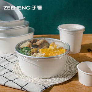 Saladier jetable de papier d'aluminium de <span class=keywords><strong>ZI</strong></span> HENG 750ml avec le couvercle de pp - Product Image 5