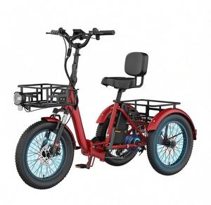 Tricycle électrique pour adultes, 500W/750W 48V, puissance de pointe 1500W, pneus larges 20"x3.0", vélo électrique à 3 roues - Product Image 1