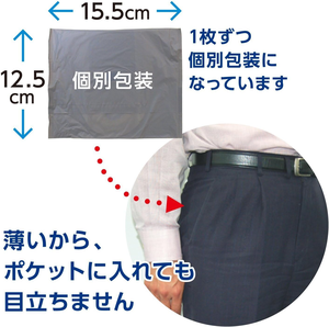 Vente en gros pas cher en vrac Couches adultes unisexes ultra épaisses couches imprimées jetables pour hommes échantillon gratuit Poise Japon - Product Image 5