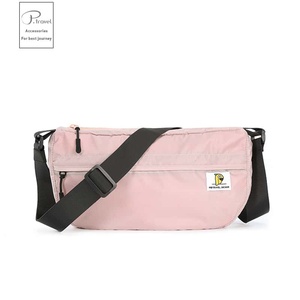 <b>Cute</b> Fruit Snail Softback Crossbody Bag Nylon Waterproof Zipper Closure Unisex Minimalist Travel Backpack 20 Inches - Product Image 3
