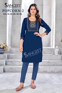 Designer Rayon Crape 14KG Imprimé Or Kurtis Casual Wear Indien & Pakistanais Vêtements avec Zari Broderie Séquence Fil Travail - Product Image 3