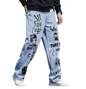 2024 पुरुषों कस्टम हॉट सेलिंग ढीली फिट जींस धोया विंटेज डेनिम पैंट थोक और आकार की खाली जेब कैजुअल लड़कों डेनिम पैंट