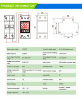 Sur rail DIN monophasé sur et sous tension relais de protection retard réglable dispositif de surveillance de tension OEM ODM disponible