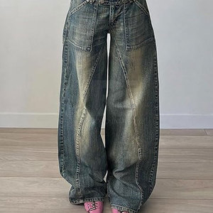 Ropa de calle ligera y cómoda, pantalones holgados para mujer, nuevo diseño, precio bajo, venta al por mayor, pantalones holgados para mujer para adultos - Product Image 6