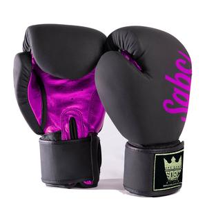 Gants de boxe d'entraînement en cuir mat de haute qualité Gants de boxe de haute qualité Gants de boxe professionnels - Product Image 1