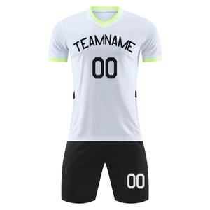 ชุดฟุตบอลเด็กคุณภาพสูง ชุดฝึกซ้อม ออกแบบเองได้ พิมพ์ลายด้วยความร้อน เสื้อฟุตบอล บริการ OEM - Product Image 1