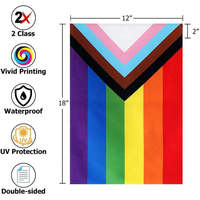 Lot de 2 drapeaux de jardin Progress Pride - Petits drapeaux arc-en-ciel LGBT 12,5x18 pouces, bannière pour la communauté gay, lesbienne et transgenre, résistante aux UV