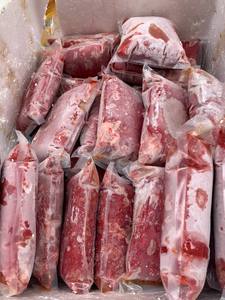 IQF GAC MOMORDICA FRUTA CONGELADA VENTA ENVOLVENTE EMBALAJE 10KG POR CARTÓN VIETNAM - Product Image 2