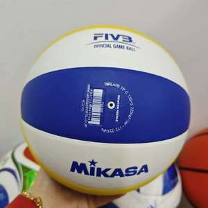 Ballon de volley-ball de plage Mikasa en cuir PU souple, taille officielle 5, pour entraînement, débutants, adultes, utilisation intérieure et extérieure - Product Image 3