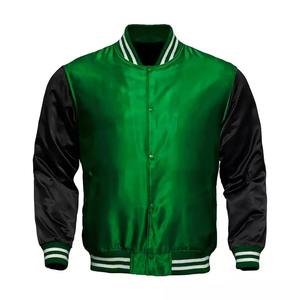 Veste de baseball universitaire en satin vintage en polyester personnalisée OEM logo personnalisable vestes de baseball coupe-vent pour jeunes hommes - Product Image 1