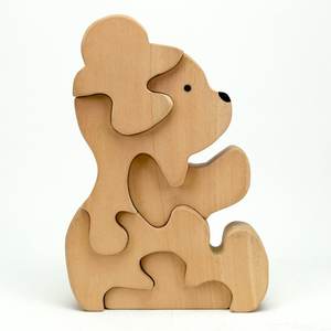 Bloque de cubo de rompecabezas de animales de madera tradicional para niños Rompecabezas 3D para edades de 5 a 7 años - Product Image 1