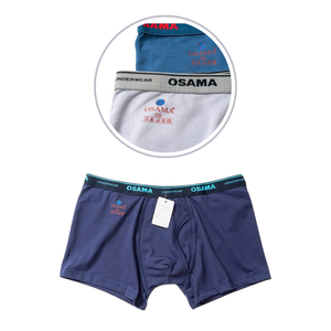 Vente en gros de caleçons taille moyenne XXL durables sous-vêtements respirants avec logo personnalisé produit ODM Vinh Hung Vietnam - Product Image 2