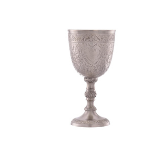 Premium Silver Plated Brass <b>Goblet</b> Cup Vintage Engraved Chalice | Party Wedding Tableware Decorative Drinkware Elegant Durable - Product Image 1