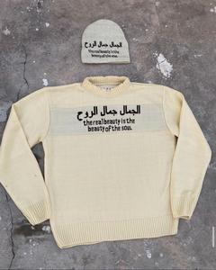 Jersey de invierno con cuello redondo para hombre de primera calidad, suéter de punto de algodón 100% de secado rápido, capucha transpirable, logotipo de Jacquard, personalizado sostenible - Product Image 4