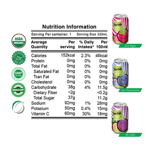 Fabricación de bebidas/etiqueta privada OEM - 100% Bebida de jugo de fruta pura de alta calidad natural-OEM/ODM-Muestra gratis - Product Image 3