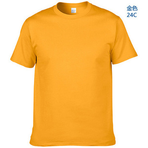 Wholesale Custom Logo 100% Cotton Solid T-<b>Shirt</b> for Men Unisex High Quality 220 Grams Breathable Sustainable - Product Image 3