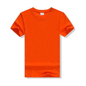 Camiseta Unisex Básica Gris |   Camiseta de Cuello Redondo de Algodón Suave |   Fabricante OEM ODM, Cuello Redondo Liso Minimalista |   Suministro al por Mayor - Product Image 3