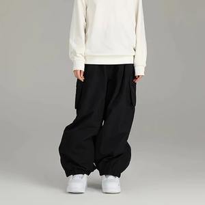 Pantalon de ski unisexe pour homme, taille élastique - Tex imperméable coupe-vent extensible, coupe ample, isolation Thinsulate 300g - Product Image 6