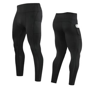 Leggings Deportivos para Hombre, Transpirables, Ajustados, para Gimnasio, de Alta Calidad, para Correr - Product Image 4