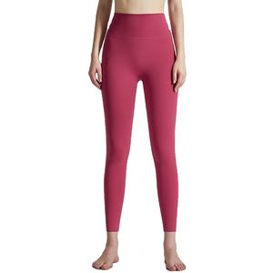 Pantalon de Yoga réversible pour femmes doux extensible évacuation de l'humidité Performance tissu imprimé motif sport entraînement femmes Leggings - Product Image 1