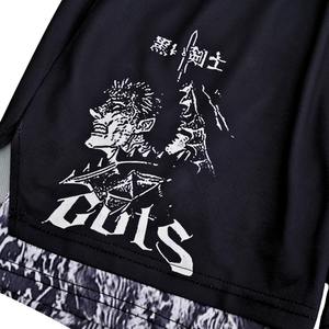 Short imprimé de marque privée Short à taille élastique de marque avec emballage personnalisé (approvisionnement en gros) - Product Image 2