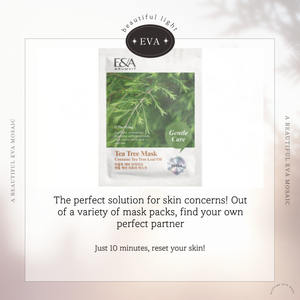 Arumvit มาส์กแผ่นไหมหน้ามาสก์บำรุงผิวจากเกาหลีสินค้าใหม่ - Product Image 2