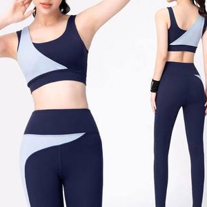 Ensemble de yoga anti-rides de haute qualité pour femmes dernière tendance Ensemble de yoga léger et confortable pour femmes à prix réglable - Product Image 5