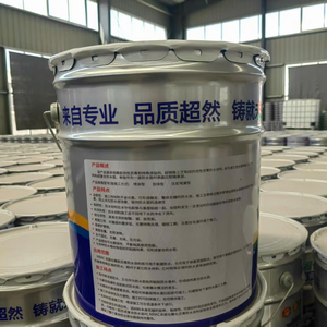 Asphalte extérieur non durcissant pour une meilleure résistance à l'environnement, parfait pour une utilisation dans diverses conditions météorologiques - Product Image 5