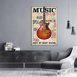 Affiche murale style moderne « Passion Musicale » sur toile avec cadre noir - Product Image 2