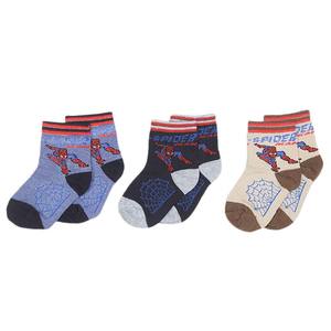 Lot de 3 chaussettes pour garçons - Multicolore - Product Image 1