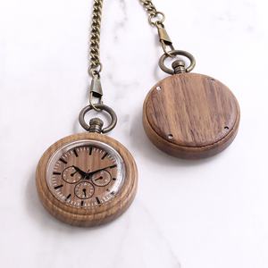 هدية خشبية مستديرة كلاسيكية-هدية رفقاء العريس 5 إلى الزوج صديقها أبي صبي - Product Image 4