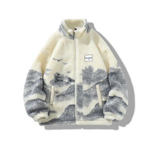 Veste en polaire sherpa décontractée pour femmes avec logo personnalisé, style streetwear, respirante, pour l'hiver, vêtements d'extérieur tendance - Product Image 6