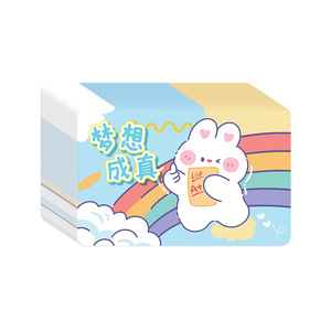 บัตรขูดรางวัลสำหรับนักเรียนประถม-บัตรขูดแบบสร้างสรรค์สำหรับเด็กและครอบครัว ทำจากกระดาษรักษ์โลก - Product Image 5