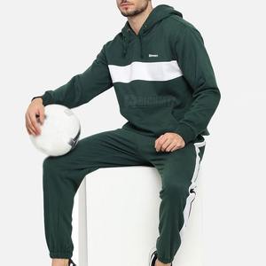 Survêtement de qualité supérieure, style unique, logo personnalisé, tendance de la mode, prix d'usine, survêtements les plus vendus, survêtement pour homme - Product Image 4