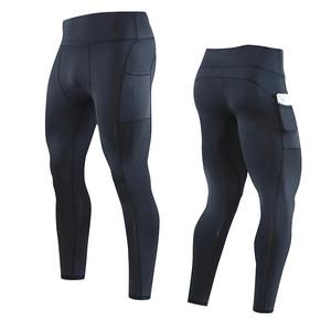 Leggings Deportivos para Hombre, Transpirables, Ajustados, para Gimnasio, de Alta Calidad, para Correr - Product Image 2