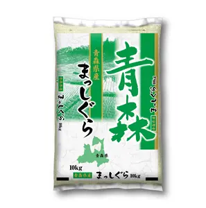 Aomori Masshigura 2024 üreticileri yüksek kaliteli beyaz pirinç alıcılar