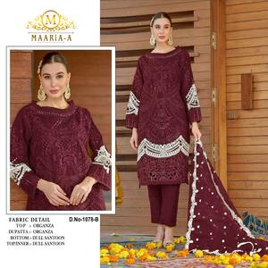 Organza หนักพร้อมลําดับการเย็บปักถักร้อยชุดทํางานชาวปากีสถานสําหรับงานปาร์ตี้และงานแต่งงานมีจําหน่ายในราคาไม่แพง - Product Image 3