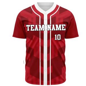 Maillot de baseball personnalisé de haute qualité, chemise à boutons, sport, nom personnalisé cousu - Product Image 1