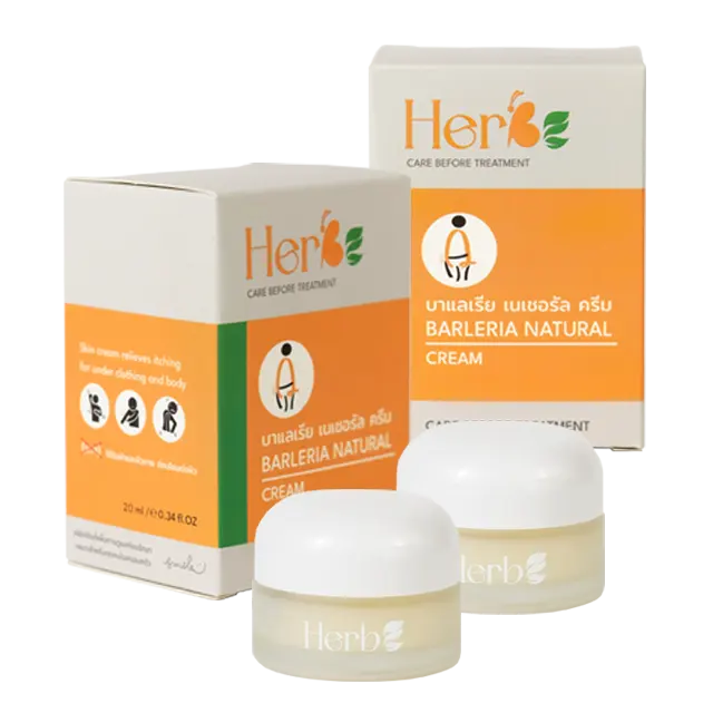 Herbe Barleria Natural Creams: 衣服の下のかゆみを和らげる、タイからの製品。