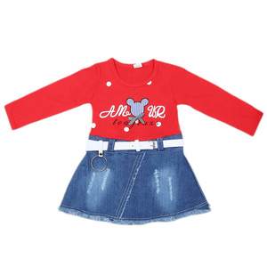Robe à manches longues pour filles - Rouge - Product Image 1