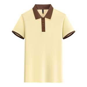 เสื้อยืดกอล์ฟผ้าคอตตอนปักโลโก้ผ้าคอตตอนไหม240กรัมสำหรับเสื้อโปโลผ้าเจอร์ซีย์เนื้อเรียบ - Product Image 1