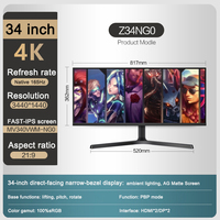 Moniteur HDR 34 pouces 4K IPS plat à bord fin, 165 Hz natif, rotatif, 1 ms, pour designers, jeux, bureautique, PC, ordinateur, DP Type-C