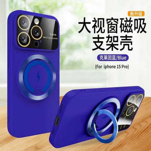 เคส iPhone 15 Plus 6.7 นิ้ว TPU พร้อมวงแหวนแม่เหล็ก ป้องกันเลนส์ กระจกสีฟ้า (บรรจุภัณฑ์ขายปลีก) - Product Image 1